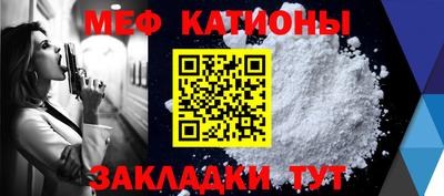 мдпв Конаково