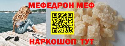 мдпв Конаково