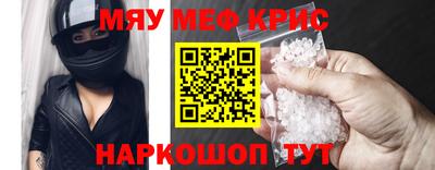 мдпв Конаково