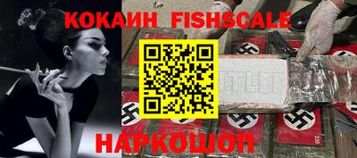 прущий лед Коммунар