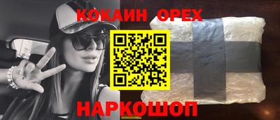 мдпв Конаково