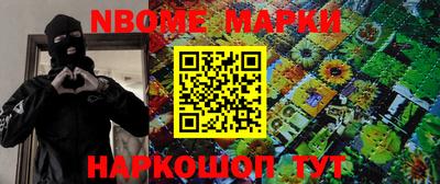 мдпв Конаково