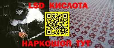 мдпв Конаково
