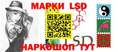 мдпв Конаково