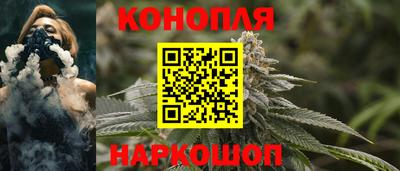 прущий лед Коммунар