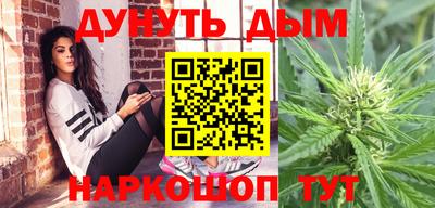 прущий лед Коммунар