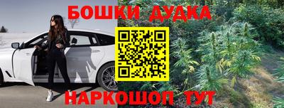 мдпв Конаково