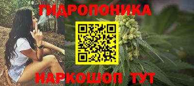 прущий лед Коммунар
