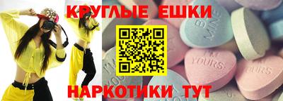 кокаин перу Комсомольск-на-Амуре