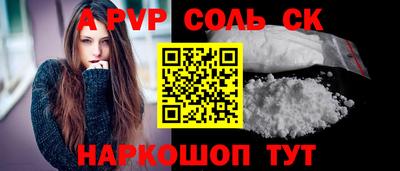 мдпв Конаково