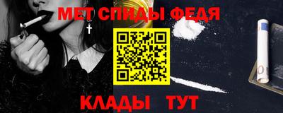 прущий лед Коммунар