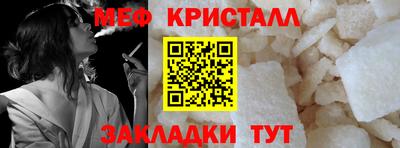 мдпв Конаково