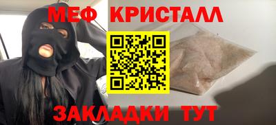кокаин перу Комсомольск-на-Амуре