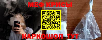 кокаин перу Комсомольск-на-Амуре